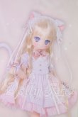 画像1: からふるDreamin’／めばえ 〜A Gift from M．K．〜（白猫ver．） I-26-05-07-347-KD-ZI (1)