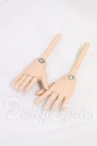 画像1: MDD/叶えの舞様製:可動ハンド I-26-04-30-078-KD-ZI (1)