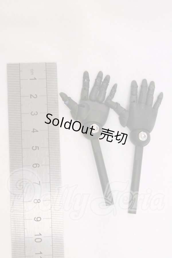 画像2: MDD/叶えの舞様製:可動ハンド I-26-04-30-080-KD-ZI (2)