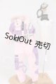 画像: MDD/OF:衣装セット I-26-04-30-091-KD-ZI