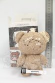 画像2: POPMART/HIRONO Road Journal I-26-08-06-382-KD-ZI (2)