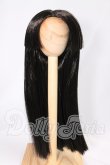 画像1: 7-8inch/ウィッグ I-26-05-14-357-KD-ZI (1)