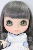 画像1: ネオブライス/カスタムブライス I-26-05-07-205-KD-ZI (1)