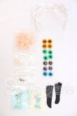 画像1: ネオブライス/OF:小物 I-26-05-07-370-KD-ZI (1)