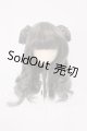 画像: ウィッグ/3.5inch I-26-05-14-216-KD-ZI