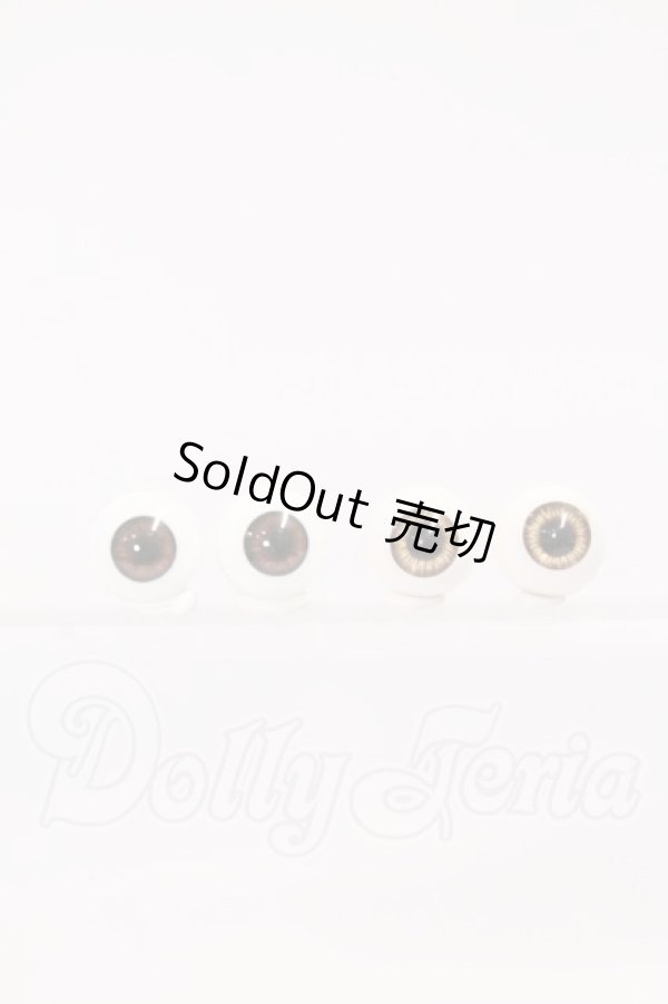 画像1: 10mm/アクリルアイ　2点 I-26-05-14-069-KD-ZI (1)