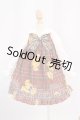 画像: SDM＆MSD/OF:ワンピース I-26-05-14-124-KD-ZI