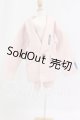 画像: SD/OF：PSYCHO-LAB製衣装セット I-26-05-14-087-KD-ZI