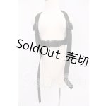 画像: SD/OF:小物 I-26-05-14-061-KD-ZI