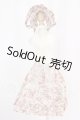画像: SDM＆MSD/OF:スカート I-26-05-14-115-KD-ZI