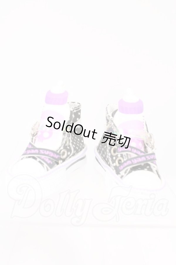 画像1: MDD/OF:スニーカー：yam yam sugar様製 I-26-05-14-075-KD-ZI (1)