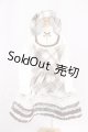 画像: SD/OF:ワンピース I-26-05-14-097-KD-ZI