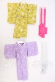 画像1: 22cmサイズドール/OF:着物 I-26-05-07-366-KD-ZI (1)