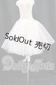 画像: SDM＆MSD/OF:スカート I-26-05-14-106-KD-ZI
