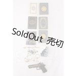 画像: SD/OF:小物 I-26-05-07-250-KD-ZI