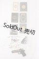 画像: SD/OF:小物 I-26-05-07-250-KD-ZI
