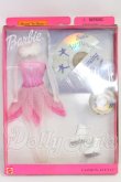 画像1: Barbie/FASHION AVENUE I-26-05-07-329-KD-ZI (1)