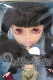 画像1: Noveltoy/Little Big Eyes Doll I-26-05-07-330-KD-ZI (1)
