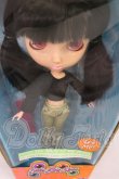 画像5: Noveltoy/Little Big Eyes Doll I-26-05-07-330-KD-ZI (5)