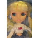 画像: Noveltoy/Little Big Eyes Doll I-26-05-07-331-KD-ZI