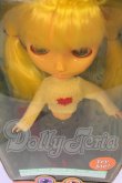 画像5: Noveltoy/Little Big Eyes Doll I-26-05-07-331-KD-ZI (5)
