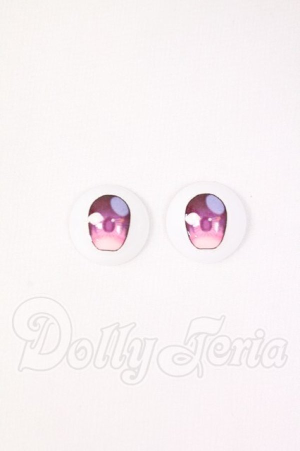 画像1: 17mm/アニメアイ I-26-05-14-035-KD-ZI (1)