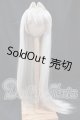 画像: 8-9inch/ウィッグ I-26-05-07-276-KD-ZI