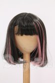 画像1: 8.5-9inch/ウィッグ I-26-05-07-287-KD-ZI (1)