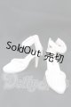 画像: DD/OF:靴 I-26-05-07-230-KD-ZI