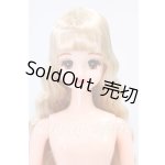 画像: ジェニー/リカちゃんキャッスル：初代ジェニー(太眉、ソバージュヘア) I-26-05-07-311-KD-ZI