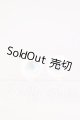 画像: 18mm/グラスアイ I-26-05-14-043-KD-ZI