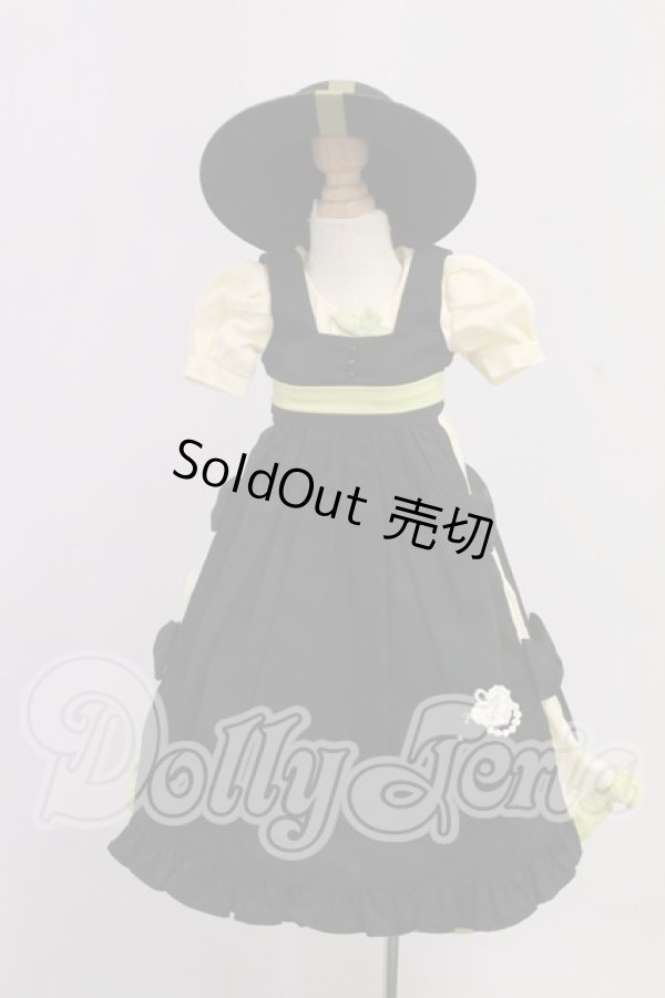 画像1: MDD/OF:衣装セット I-26-05-21-020-KD-ZI (1)