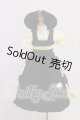 画像: MDD/OF:衣装セット I-26-05-21-020-KD-ZI