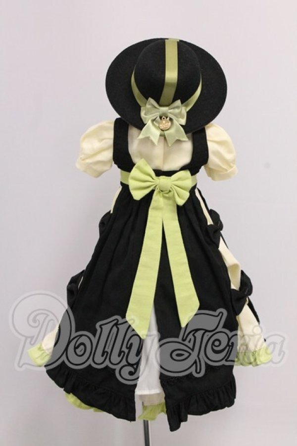 画像3: MDD/OF:衣装セット I-26-05-21-020-KD-ZI (3)
