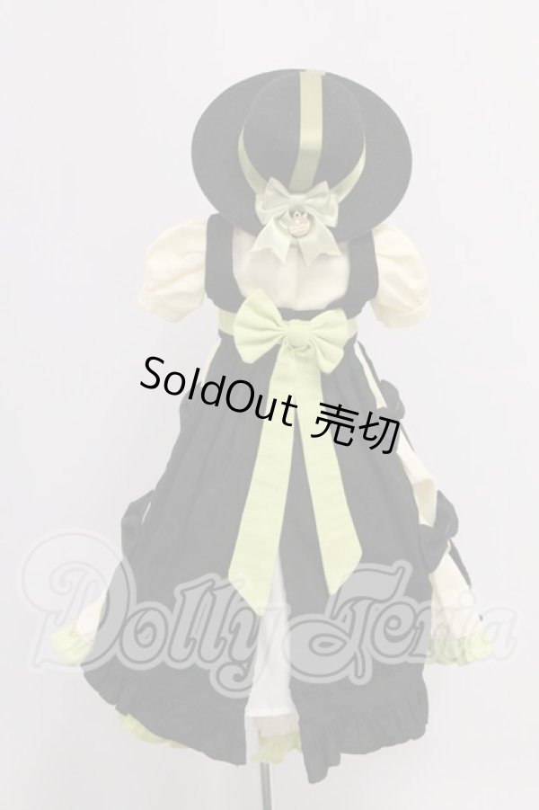 画像3: MDD/OF:衣装セット I-26-05-21-020-KD-ZI (3)