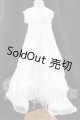 画像: SDM＆MSD/OF:衣装セット I-26-05-14-394-KD-ZI