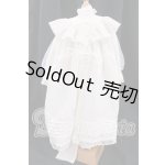 画像: SD/OF:衣装セット I-26-05-21-042-KD-ZI