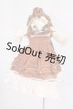 画像: 30cmドールサイズ/OF:衣装セット I-26-05-14-020-KD-ZI