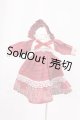 画像: 30cmドールサイズ/OF:衣装セット I-26-05-14-021-KD-ZI