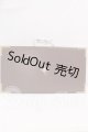 画像: DOLK/ローゼンメイデン ドール達の鞄 40cm用 I-26-05-14-412-KD-ZI