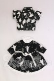 画像1: 1/12サイズドール/OF:衣装 I-26-05-14-280-KD-ZI (1)