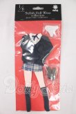 画像1: 27cmサイズドール/OF:衣装 I-26-05-28-136-KD-ZI (1)