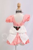 画像2: DD/朝比奈みくるデフォルト衣装セット I-26-05-28-027-KD-ZI (2)
