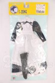 画像1: azone/OF:キュアメイドカフェ ユニフォームセット I-26-05-28-137-KD-ZI (1)
