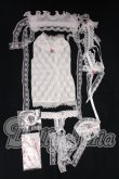 画像1: SD＆DD/OF：snow'sroom I-26-05-28-031-KD-ZI (1)