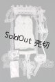 画像: SD＆DD/OF：snow'sroom I-26-05-28-031-KD-ZI