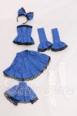画像1: 22cmサイズドール/OF:衣装 I-26-05-21-309-KD-ZI (1)