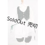 画像: SDGrB&SD13男の子/OF:衣装セット チュニックブラウス&ベストセット VOLKS I-26-05-14-377-KD-ZI