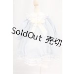 画像: SDM/OF:プティットフィーユセット(青)・ミニ I-26-05-14-400-KD-ZI