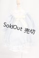 画像: SDM/OF:プティットフィーユセット(青)・ミニ I-26-05-14-400-KD-ZI